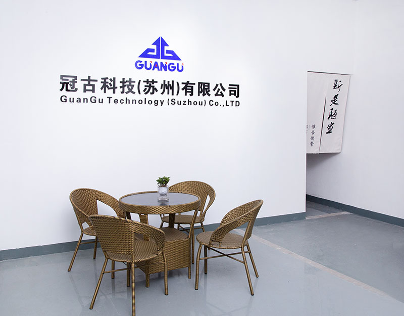 BanjarmasinCompany - Guangu Technology